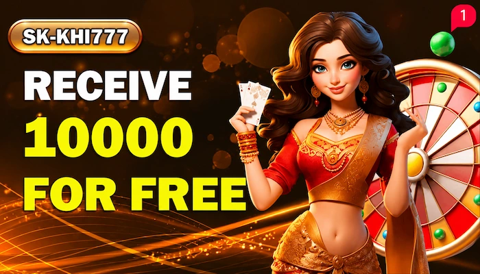 skhhi777 game invitation bonus image
